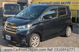 nissan dayz 2017 -NISSAN--DAYZ DBA-B21W--B21W-0427758---NISSAN--DAYZ DBA-B21W--B21W-0427758-