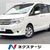 nissan serena 2014 -NISSAN--Serena DAA-HC26--HC26-118542---NISSAN--Serena DAA-HC26--HC26-118542- image 1