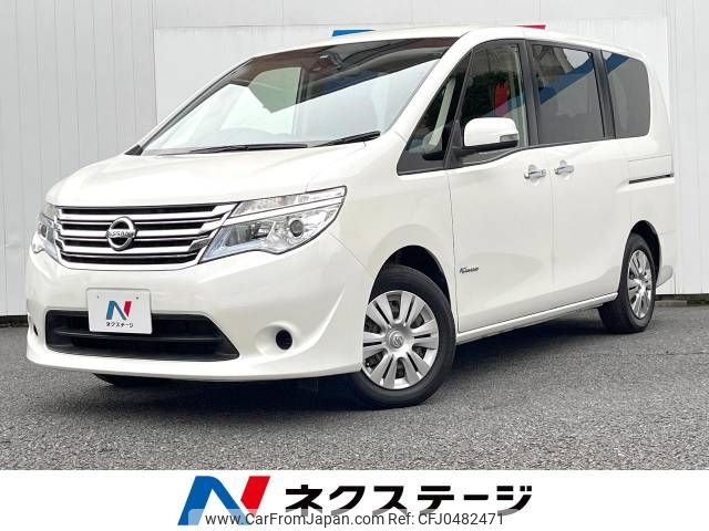 nissan serena 2014 -NISSAN--Serena DAA-HC26--HC26-118542---NISSAN--Serena DAA-HC26--HC26-118542- image 1