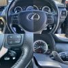 lexus nx 2018 quick_quick_DBA-AGZ10_AGZ10-1020118 image 11