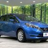 nissan note 2020 -NISSAN--Note DAA-SNE12--SNE12-032305---NISSAN--Note DAA-SNE12--SNE12-032305- image 17