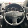 toyota rav4 2006 NIKYO_AY85658 image 6