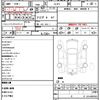 mazda demio 2016 quick_quick_DJ3FS_DJ3FS-148969 image 21