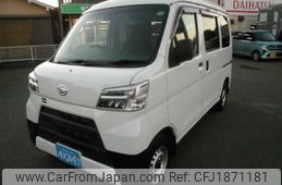 daihatsu hijet-van 2020 CFJ1871181