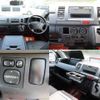 toyota hiace-van 2010 quick_quick_CBF-TRH200V_TRH200-0118990 image 4