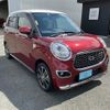 daihatsu cast 2020 quick_quick_5BA-LA250S_LA250S-0195661 image 19