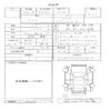 abarth 595 2022 CFJ1644434 image 11
