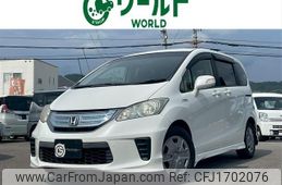 honda freed-hybrid 2013 CFJ1702076