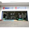 mazda titan 2017 GOO_NET_EXCHANGE_0540192A30250509W002 image 18
