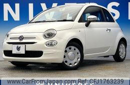 fiat 500 2017 CFJ1763239