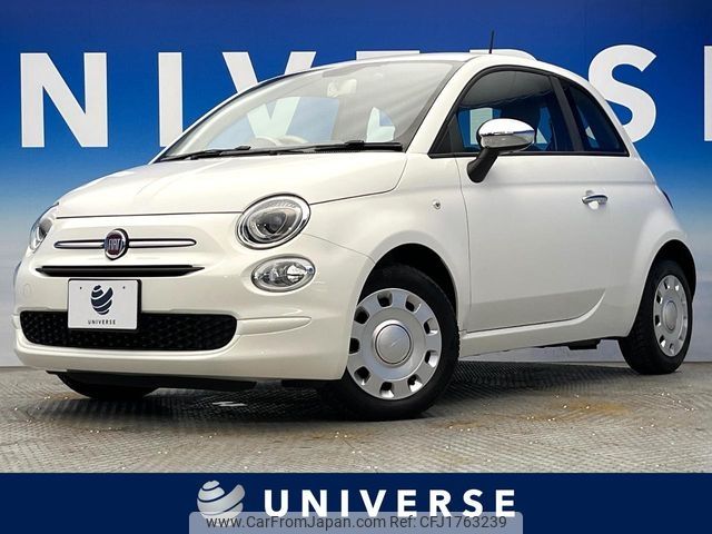 fiat 500 2017 CFJ1763239 image 1