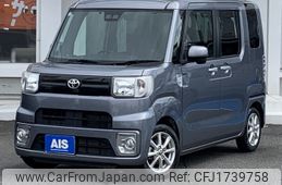 toyota pixis-mega 2020 CFJ1739758