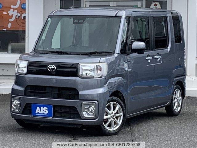 toyota pixis-mega 2020 CFJ1739758 image 1