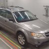 subaru outback 2010 -SUBARU--Legacy OutBack -BP9--4S4BP61CX87340237---SUBARU--Legacy OutBack -BP9--4S4BP61CX87340237- image 6