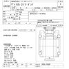 nissan diesel-ud-quon 2015 -NISSAN--Quon CW5XL-30689---NISSAN--Quon CW5XL-30689- image 3