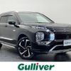 mitsubishi outlander-phev 2023 CFJ1767647 image 1