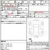 daihatsu tanto 2016 quick_quick_LA600S_LA600S-0456398 image 21