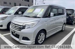 suzuki solio 2015 CFJ0943486