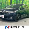 honda shuttle 2016 -HONDA--Shuttle DAA-GP7--GP7-1101560---HONDA--Shuttle DAA-GP7--GP7-1101560- image 1