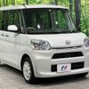 daihatsu tanto 2016 -DAIHATSU--Tanto DBA-LA600S--LA600S-0415580---DAIHATSU--Tanto DBA-LA600S--LA600S-0415580- image 17