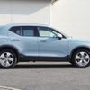 volvo xc40 2018 CFJ1550299 image 12