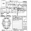 nissan ad-van 2020 -NISSAN--AD Van VY12-282104---NISSAN--AD Van VY12-282104- image 3