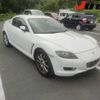 mazda rx-8 2005 CFJ1778915 image 1