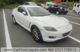 mazda rx-8 2005 CFJ1778915