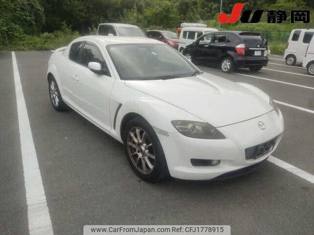 mazda rx-8 2005 CFJ1778915 image 1