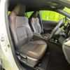 toyota c-hr 2017 quick_quick_ZYX10_ZYX10-2015806 image 8
