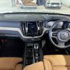 volvo xc60 2020 CFJ1823105 image 2
