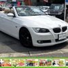 bmw 3-series 2009 CFJ1530430 image 20