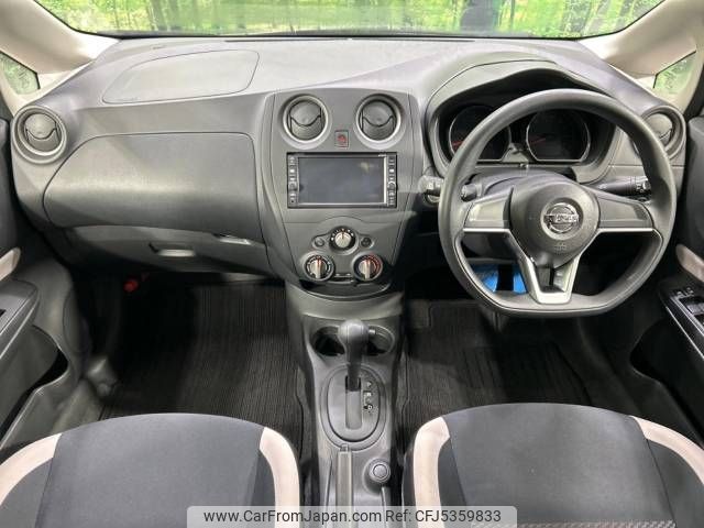 nissan note 2018 -NISSAN--Note DBA-E12--E12-570193---NISSAN--Note DBA-E12--E12-570193- image 2