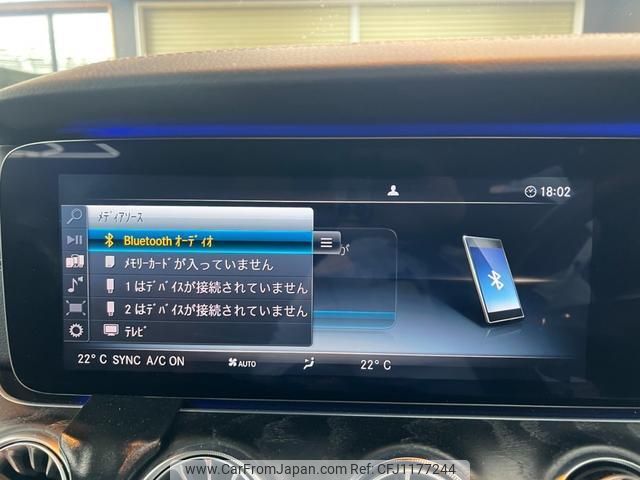 mercedes-benz e-class 2017 quick_quick_238342C_WDD2383422F022976 image 2