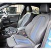 bmw 2-series 2023 CFJ1516161 image 10