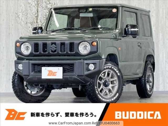 suzuki jimny 2021 -SUZUKI--Jimny 3BA-JB64W--JB64W-228832---SUZUKI--Jimny 3BA-JB64W--JB64W-228832- image 1