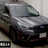 subaru forester 2020 -SUBARU--Forester SK9-038711---SUBARU--Forester SK9-038711- image 1