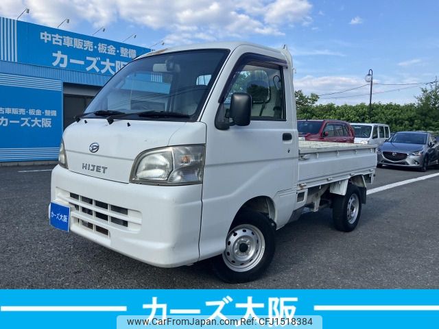 daihatsu hijet-truck 2011 CFJ1518384 image 1