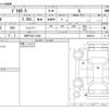 mitsubishi delica-d5 2022 -MITSUBISHI 【神戸 335ﾂ1964】--Delica D5 3DA-CV1W--CV1W-4005674---MITSUBISHI 【神戸 335ﾂ1964】--Delica D5 3DA-CV1W--CV1W-4005674- image 3