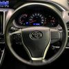 toyota voxy 2022 CFJ1573466 image 12