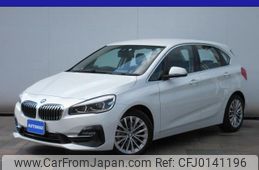 bmw 2-series 2021 GOO_JP_700080167230240824004