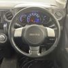 daihatsu tanto-exe 2012 -DAIHATSU--Tanto Exe DBA-L455S--L455S-0062850---DAIHATSU--Tanto Exe DBA-L455S--L455S-0062850- image 20