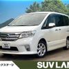 nissan serena 2012 quick_quick_HFC26_HFC26-107063 image 1
