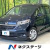 honda freed 2020 -HONDA--Freed 6BA-GB5--GB5-3118240---HONDA--Freed 6BA-GB5--GB5-3118240- image 1
