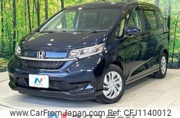 honda freed 2020 -HONDA--Freed 6BA-GB5--GB5-3118240---HONDA--Freed 6BA-GB5--GB5-3118240-