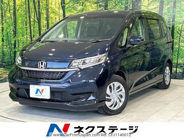 honda freed 2020 -HONDA--Freed 6BA-GB5--GB5-3118240---HONDA--Freed 6BA-GB5--GB5-3118240- image 1