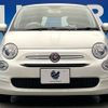 fiat 500 2019 -FIAT--Fiat 500 ABA-31212--ZFA3120000JB60049---FIAT--Fiat 500 ABA-31212--ZFA3120000JB60049- image 14