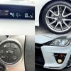 toyota prius 2015 CFJ1663464 image 7