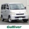 toyota townace-van 2016 CFJ1733995 image 1