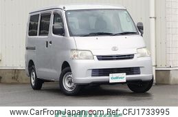 toyota townace-van 2016 CFJ1733995